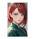 真剣な赤髪カンフー女（個別スタンプ：37）