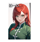 真剣な赤髪カンフー女（個別スタンプ：40）