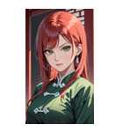 真剣な赤髪カンフー女0（個別スタンプ：10）