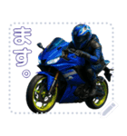 軽二輪スポーツバイク日本(セリフ変更可能)（個別スタンプ：5）