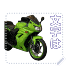 軽二輪スポーツバイク日本(セリフ変更可能)（個別スタンプ：7）