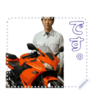 軽二輪スポーツバイク日本(セリフ変更可能)（個別スタンプ：10）