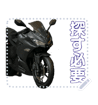 軽二輪スポーツバイク日本(セリフ変更可能)（個別スタンプ：13）