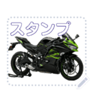 軽二輪スポーツバイク日本(セリフ変更可能)（個別スタンプ：16）
