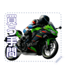 軽二輪スポーツバイク日本(セリフ変更可能)（個別スタンプ：18）