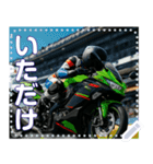 軽二輪スポーツバイク日本(セリフ変更可能)（個別スタンプ：23）