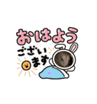 ハムのおこげちゃん（個別スタンプ：6）