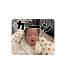 成長記録Kikoちゃん（個別スタンプ：1）