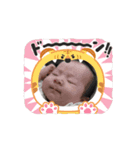 成長記録Kikoちゃん（個別スタンプ：2）