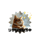 猫 動く、使えるスタンプ（個別スタンプ：2）