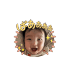 欧介4（個別スタンプ：1）