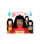 欧介4（個別スタンプ：3）