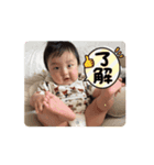 欧介4（個別スタンプ：5）