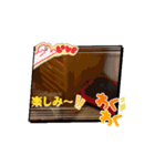 初！Chappy, Coo, Choco 動くスタンプ（個別スタンプ：5）