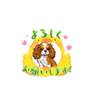 犬とハイエナ（個別スタンプ：5）