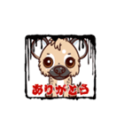 犬とハイエナ（個別スタンプ：6）