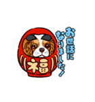 犬とハイエナ（個別スタンプ：8）