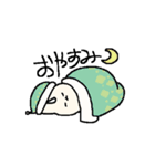 うさぴょんスタンプその1（個別スタンプ：3）