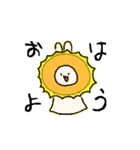 うさぴょんスタンプその1（個別スタンプ：7）
