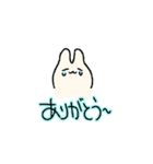 うさぴょんスタンプその1（個別スタンプ：9）