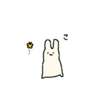 うさぴょんスタンプその1（個別スタンプ：11）