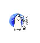 うさぴょんスタンプその1（個別スタンプ：13）