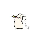うさぴょんスタンプその1（個別スタンプ：14）
