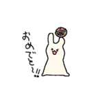 うさぴょんスタンプその1（個別スタンプ：15）
