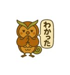 よし福 ✨️動くよし福✨️（個別スタンプ：4）