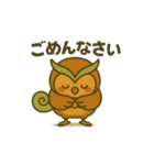 よし福 ✨️動くよし福✨️（個別スタンプ：11）