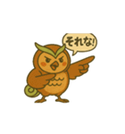 よし福 ✨️動くよし福✨️（個別スタンプ：12）