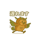 よし福 ✨️動くよし福✨️（個別スタンプ：13）