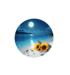 夏の海と花と月と.シンプル.healing stamp（個別スタンプ：15）