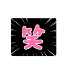 HIRO7000（個別スタンプ：12）