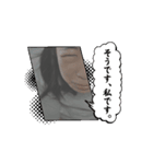 しろ目ちゃん（個別スタンプ：8）