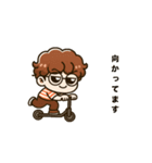 ノジノジの動くスタンプ（個別スタンプ：1）
