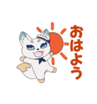 夏を楽しむマリンきつね（個別スタンプ：1）