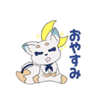 夏を楽しむマリンきつね（個別スタンプ：2）