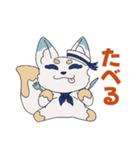 夏を楽しむマリンきつね（個別スタンプ：5）