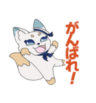 夏を楽しむマリンきつね（個別スタンプ：6）