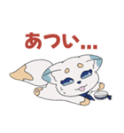 夏を楽しむマリンきつね（個別スタンプ：8）