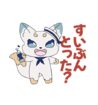 夏を楽しむマリンきつね（個別スタンプ：9）