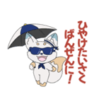 夏を楽しむマリンきつね（個別スタンプ：12）