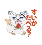 夏を楽しむマリンきつね（個別スタンプ：13）