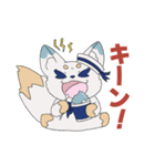夏を楽しむマリンきつね（個別スタンプ：14）