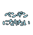とにかく暑さを伝えたい（個別スタンプ：27）