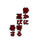とにかく暑さを伝えたい（個別スタンプ：35）