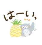福を呼ぶ♡にっこり梟の前向き幸せ言葉♡夏（個別スタンプ：6）