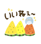 福を呼ぶ♡にっこり梟の前向き幸せ言葉♡夏（個別スタンプ：12）