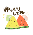 福を呼ぶ♡にっこり梟の前向き幸せ言葉♡夏（個別スタンプ：14）